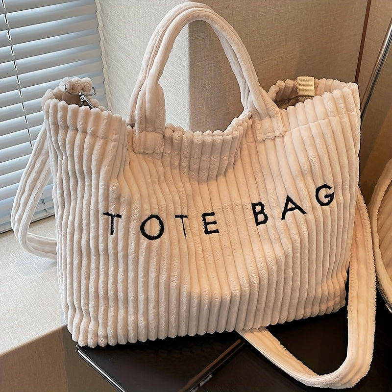 ladies fashionable solid color corduroy large capacity tote
