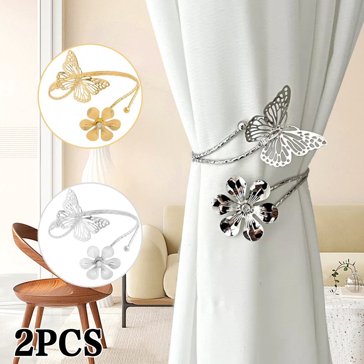 2pcs modern golden silvery   floral metal curtain
