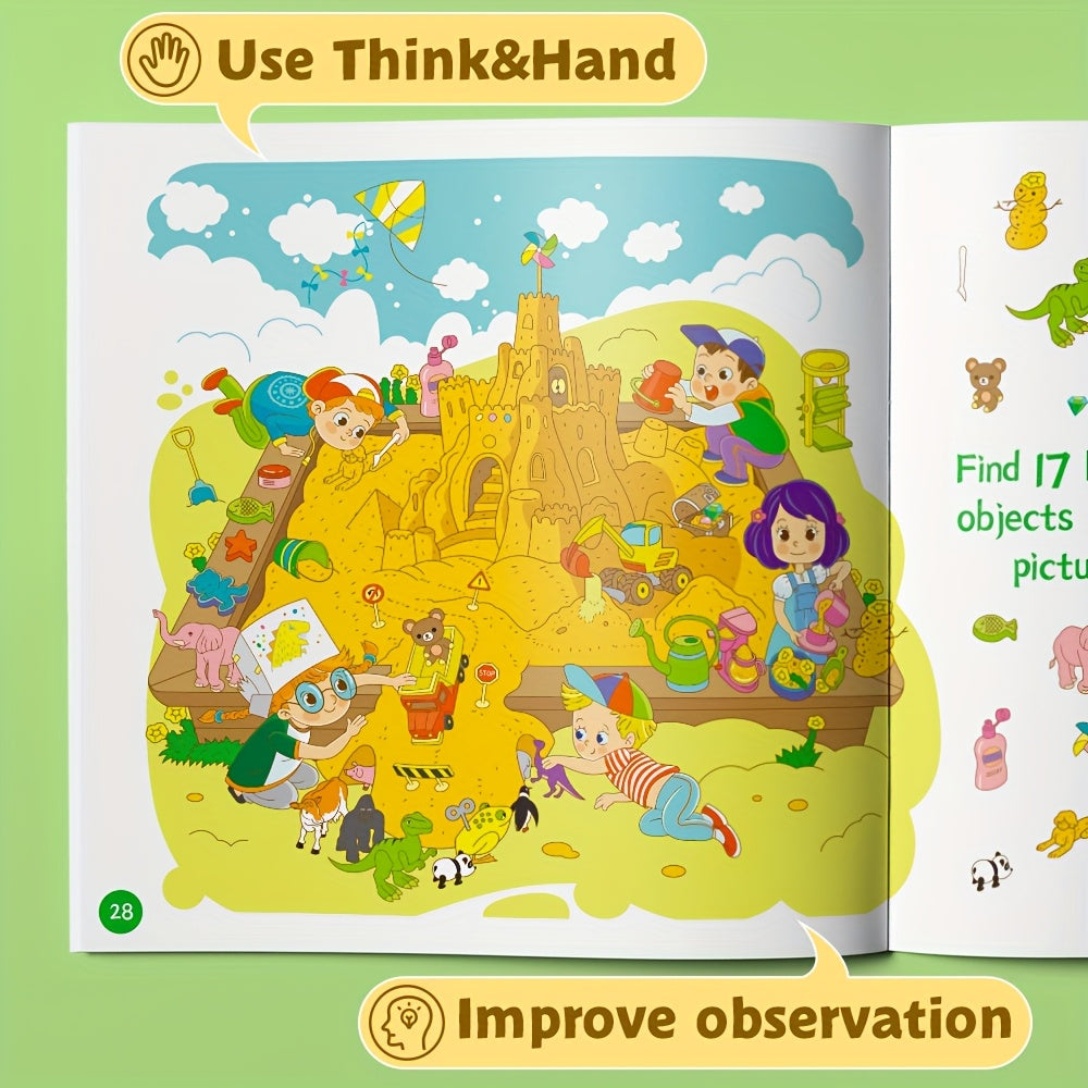 1  child brain   entertaining educational