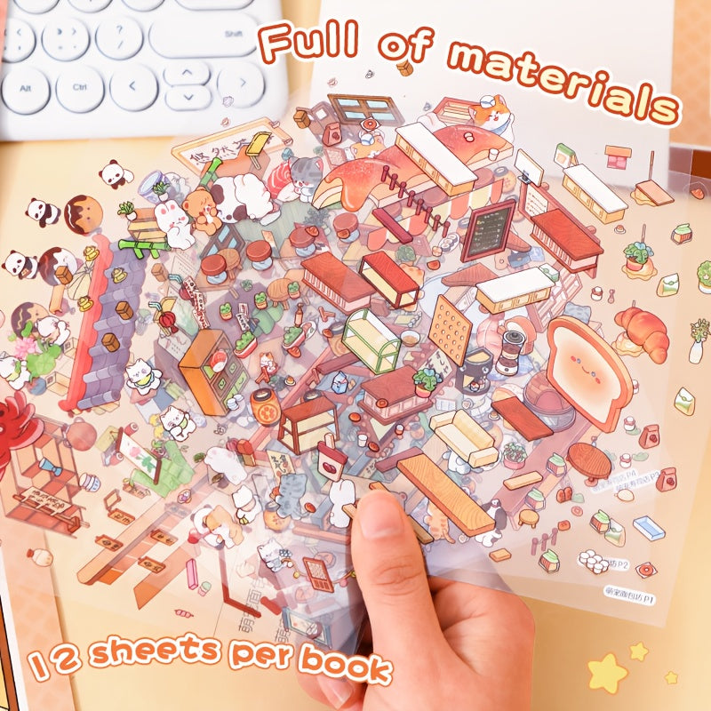 19pcs scene stickers including 12 sheets material paper 6