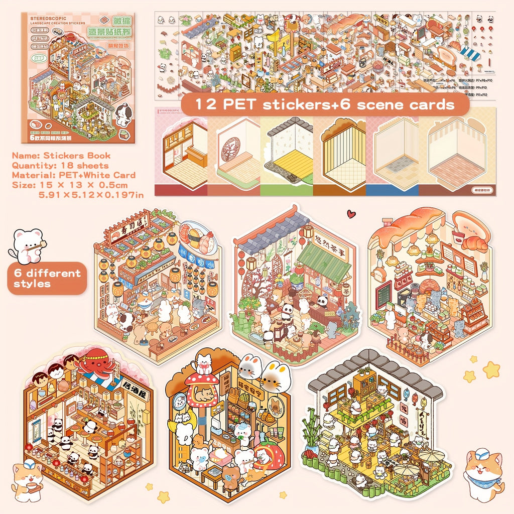 20pcs scene sticker book 12 sheets materials 6 sheets base