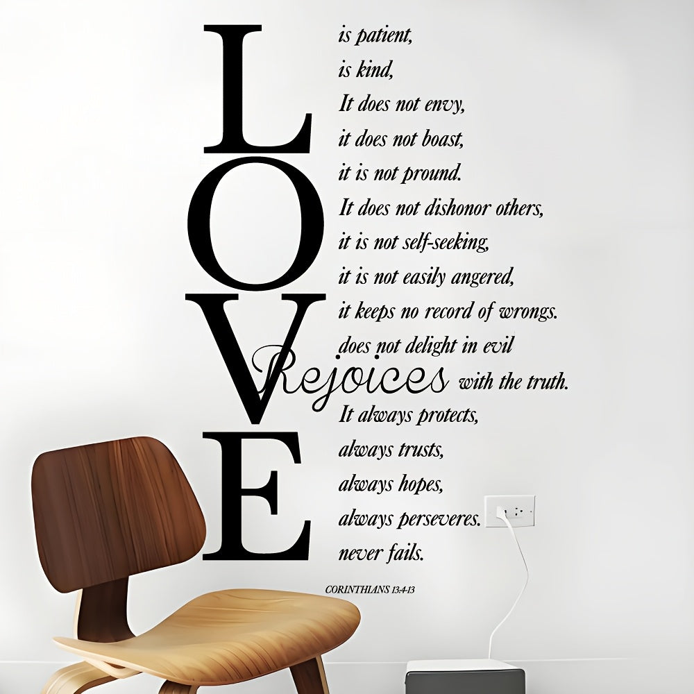 love patient kind an inspirational wall sticker decorating